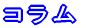 �R����
